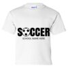 Ultra Cotton Youth T-Shirt Thumbnail