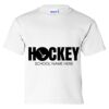 Ultra Cotton Youth T-Shirt Thumbnail