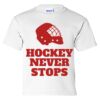 Ultra Cotton Youth T-Shirt Thumbnail